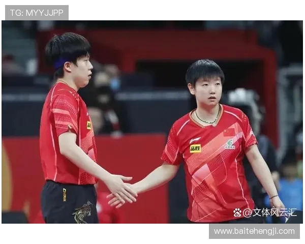 深圳乒乓球队在世界杯预选赛中的意识表现分析与反思