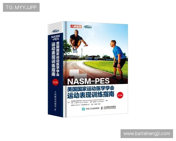 滑板耐力训练全解析从入门到精通的全面指南