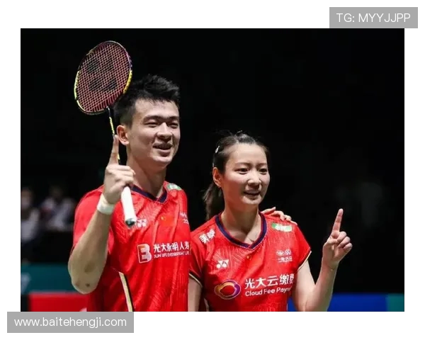 赛后分析：北京羽毛球队与广州羽毛球队的实力对决与战术较量
