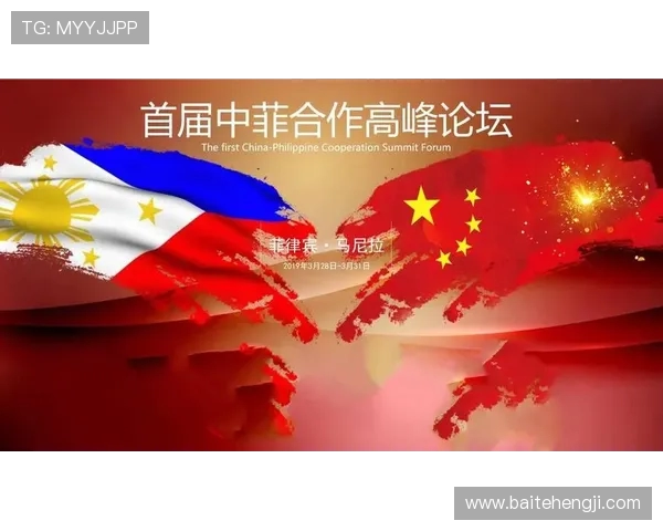 中国与菲律宾奥运会对决回顾与展望：体育精神与友谊的交融