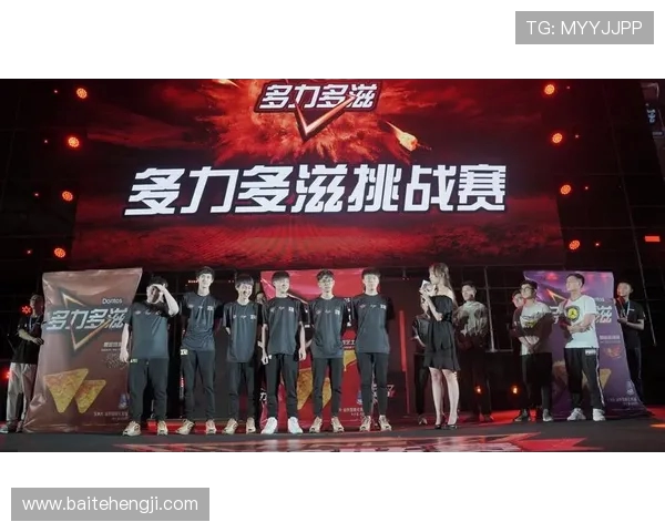 高校联赛积分榜更新RNG战队以82分稳居第一名