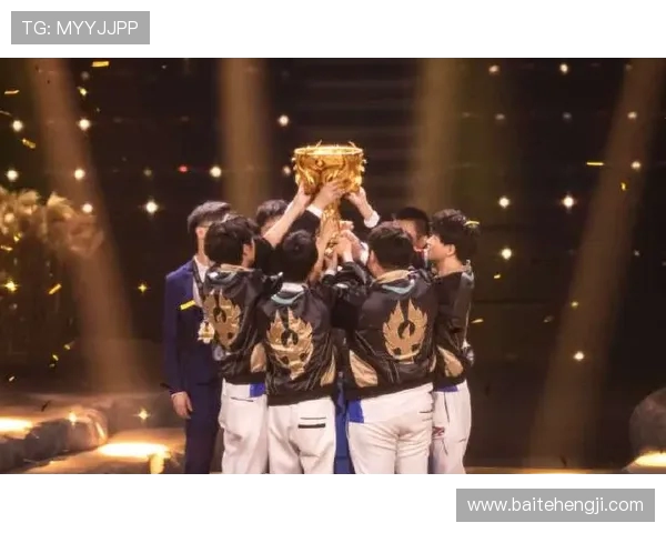 冠军杯特别报道：BLG战队的崛起与成长历程全揭秘